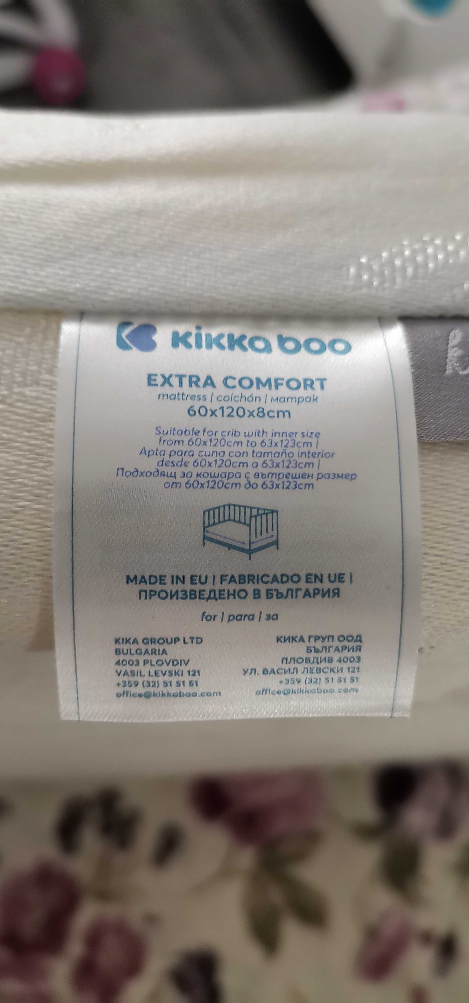 KIKKA BOO Матрак Extra Comfort 60 /120 /8 см