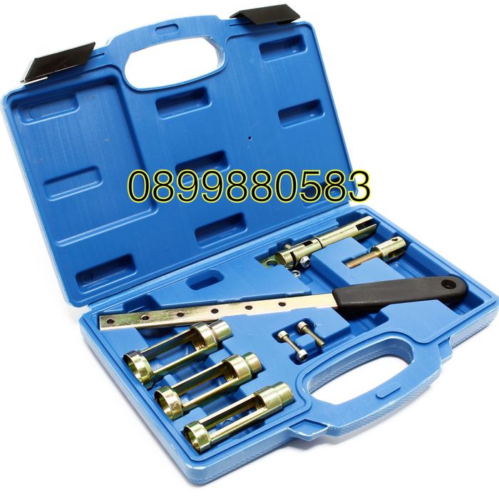 Скоба за клапани универсална 8части Hawek