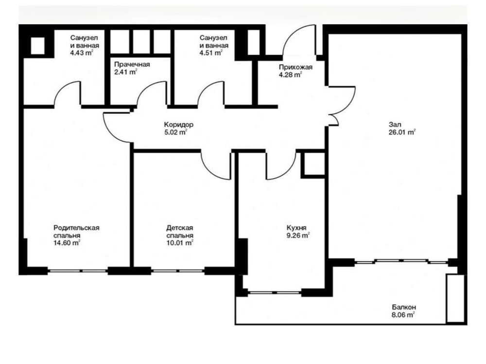 Продается квартира в ЖК Garden’s Residence 3/8/9 91 м2