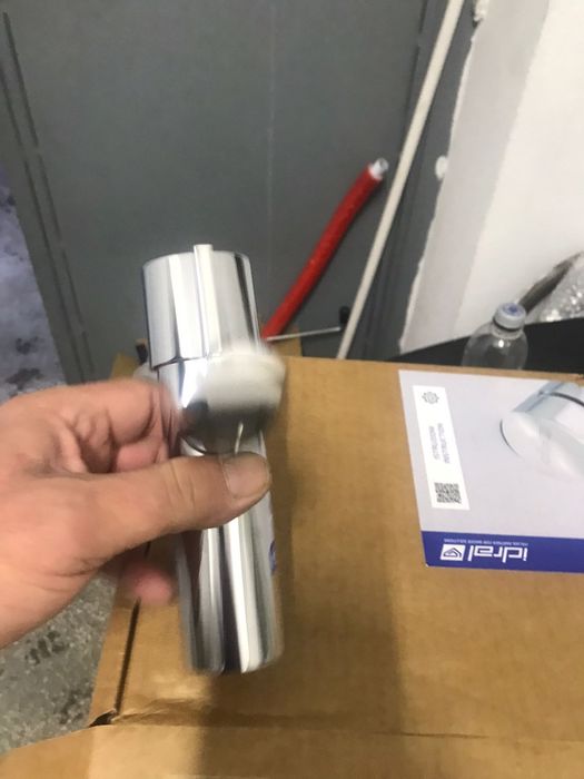 Baterie lavuar de calitate