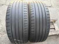 SET 2 Anvelope Vara 225/45 R17 91W DUNLOP Sp Sport Maxx TT RSC Runflat