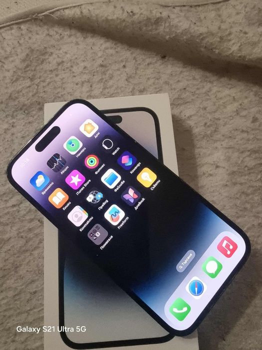Iphone 14 pro 86%