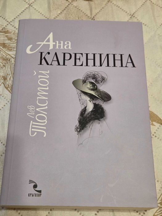 Книги на различна тематика