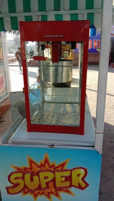 Попкорн аппарат, чикариши зор.