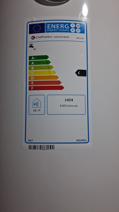 Vand Boiler electric fara serpentina