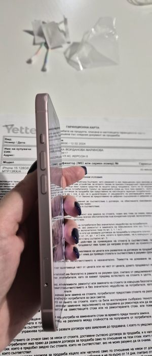 Iphone 15 128 GB pink