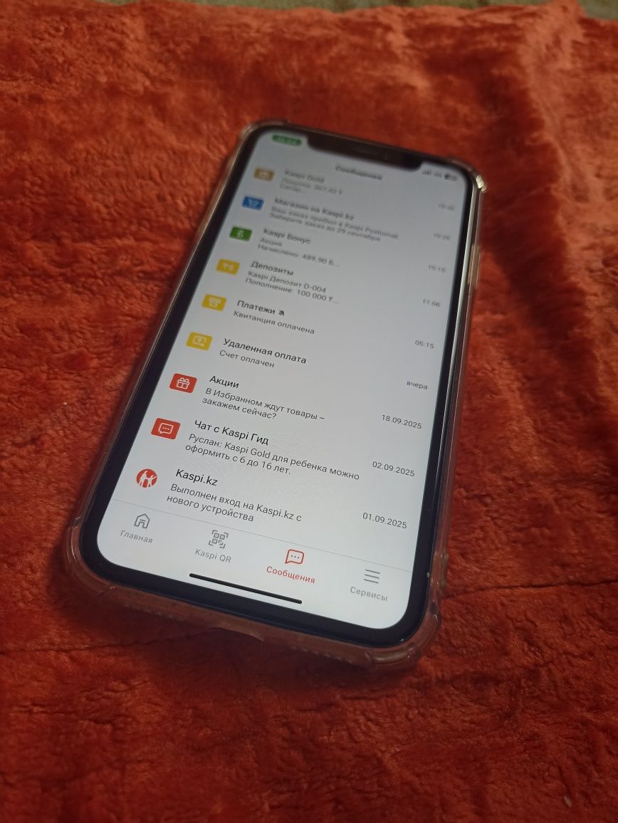 iPhone 11 128 gb