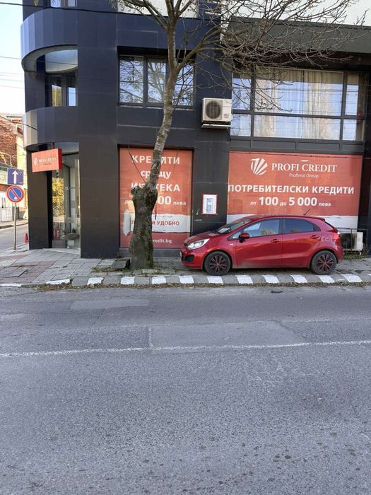 Отдава се магазин под наем в центъра на Дупница