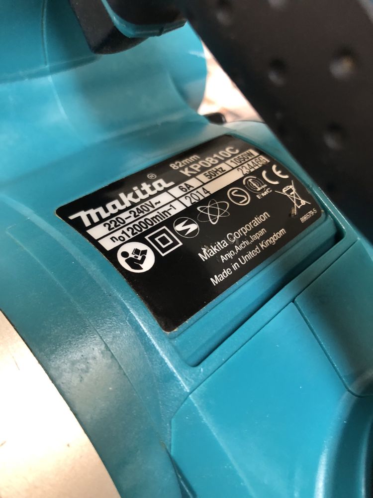 Ренде електрическо Makita KP0810C, 1050 W