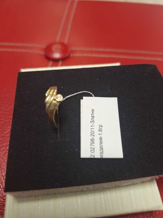 Златен Пръстен - 14к. - 1,80гр.