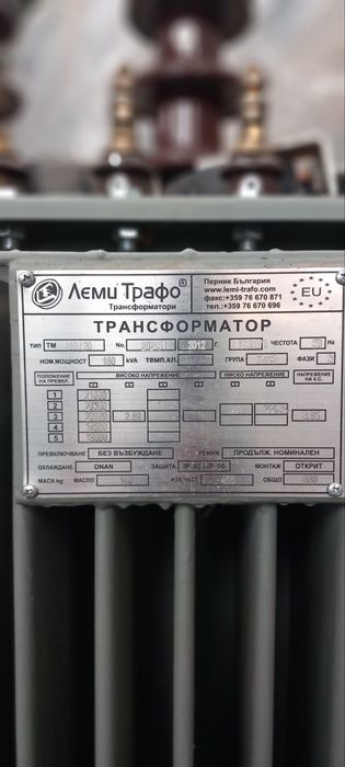Трансформатор 160 kVA 160/20