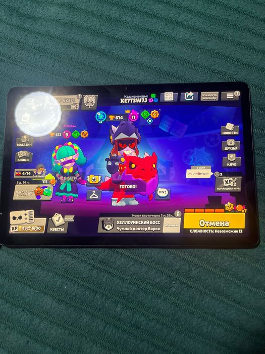 Обменяю 13 айфон+Redmi pad se 11 Global