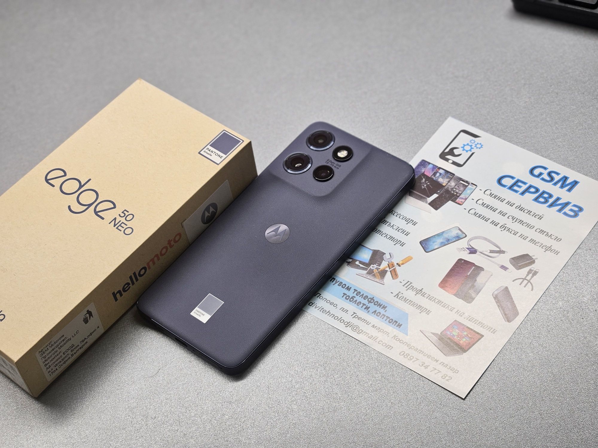 Motorola Edge 50 Neo 256 GB