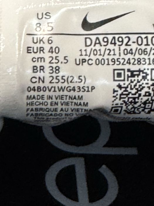 Маратонки NIKE AIR Zoom STRUCTURE .Номер 40