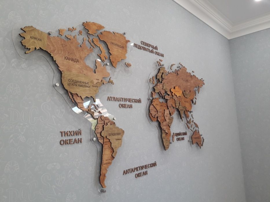 Деревянная карта мира. Отличный и стильный подарок.