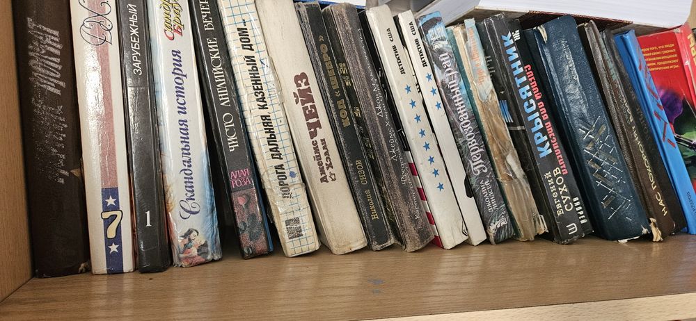 Продам книги б/у