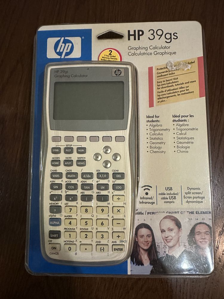 Графичен калкулатор HP 39gs