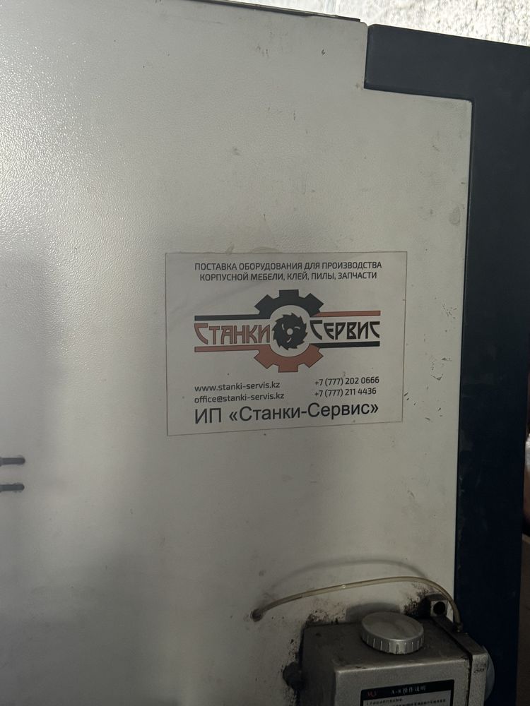 Кромкооблицовочный  станок Bruno TT 365A