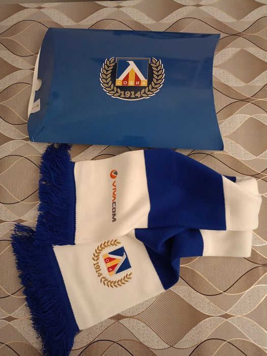 Шал на Левски , нов