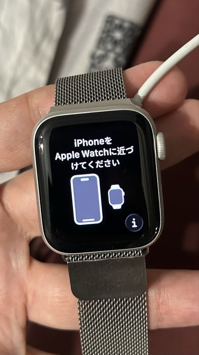 Apple Watch SE 2024