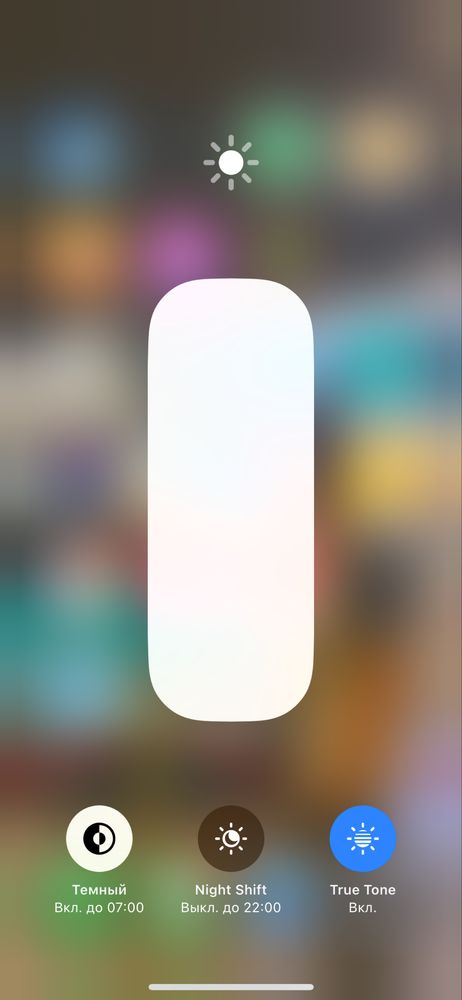 Iphone 13 mini..