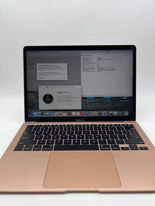 Apple MacBook Air 13'' (Retina 2020)