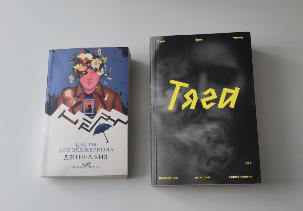 Продаю книги новые