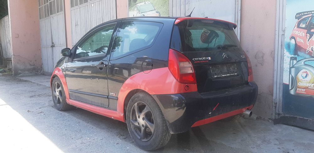 Citroen C2  само интериор