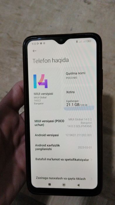 Poco m3 4/128 blue b.ub