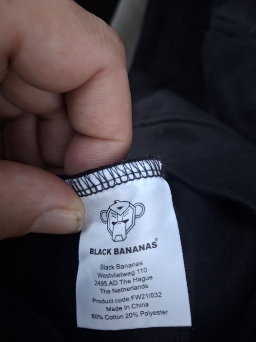 Black  BANANAS- суичър