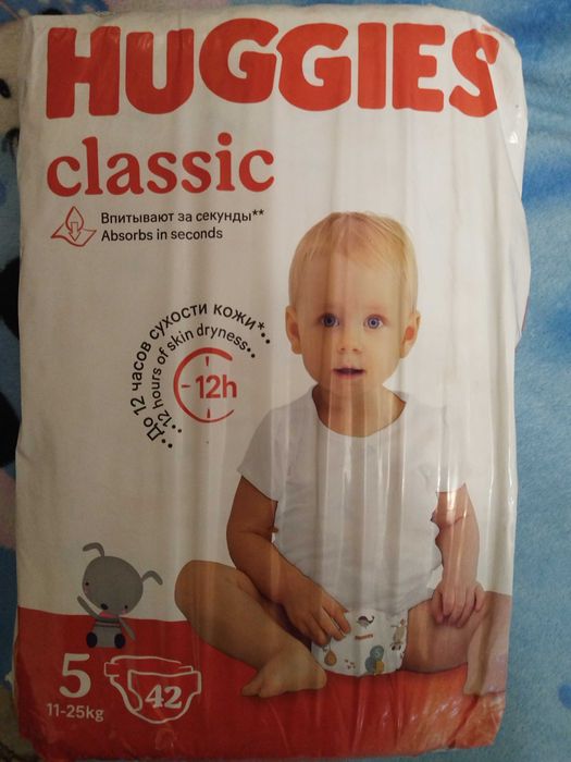 Продаю памперсы хорошего качества дешево чем на супермаркетах.