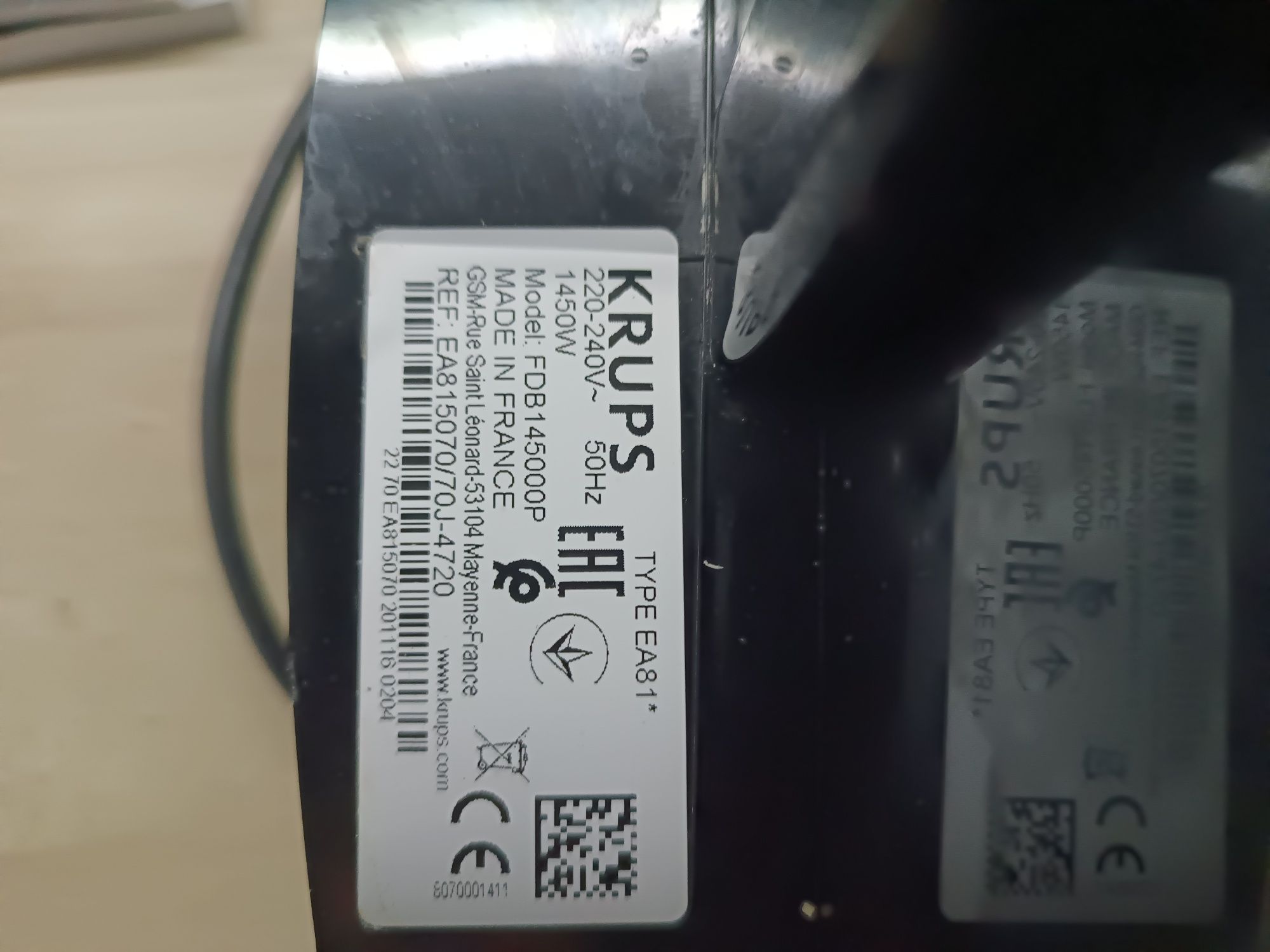 Продавам кафе автомат Krups