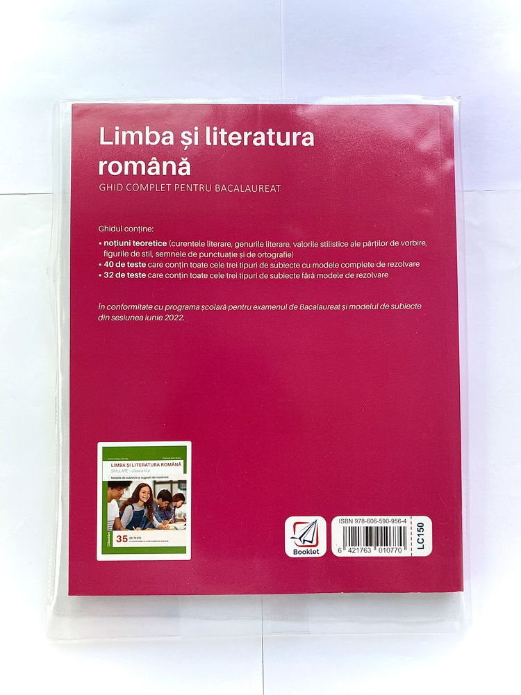 Limba romana. Ghid complet pentru bacalaureat. 72 teste complete