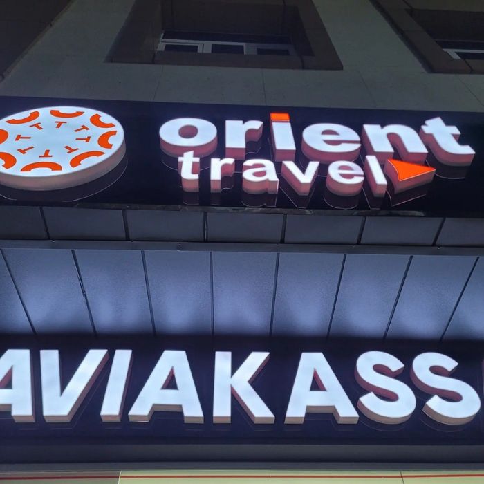 Tashqi reklama xizmati