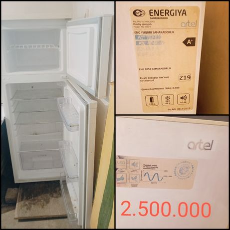 Продается холодильник Артель