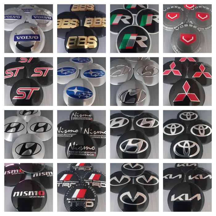 Embleme aluminiu autoadezive - set 4 stikere pentru capace jante aliaj