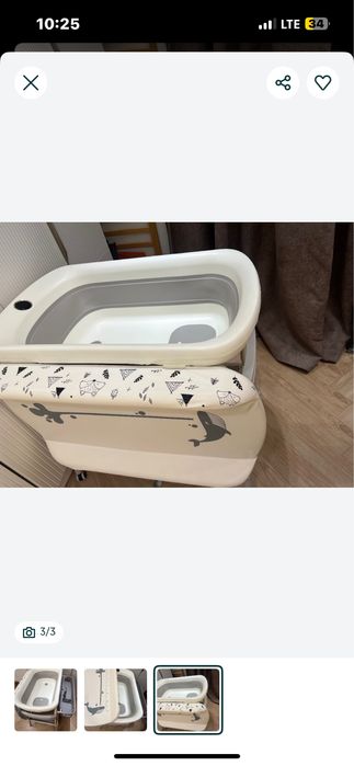 Пеленальный столик+ ванночка для новорожденного