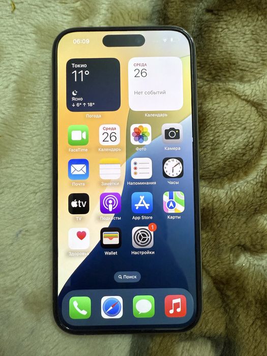 Продам iPhone 15pro