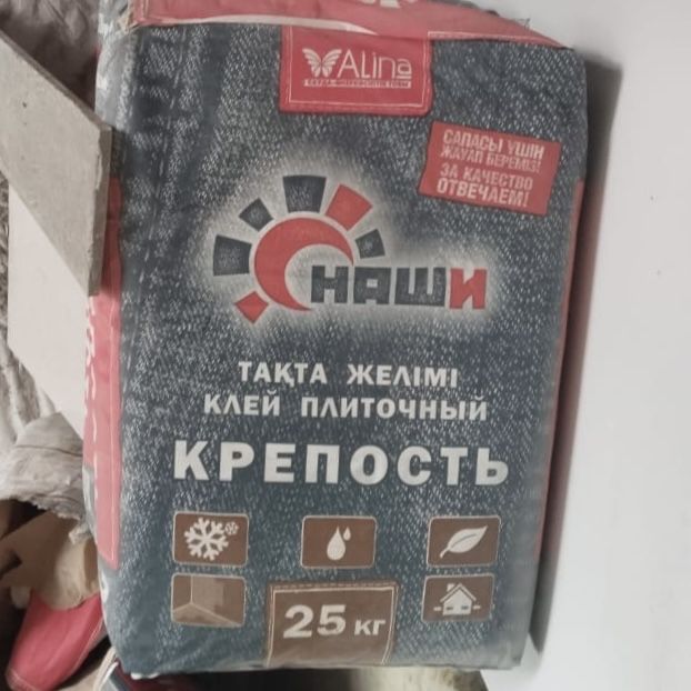 Клей для кафеля (Крепость)