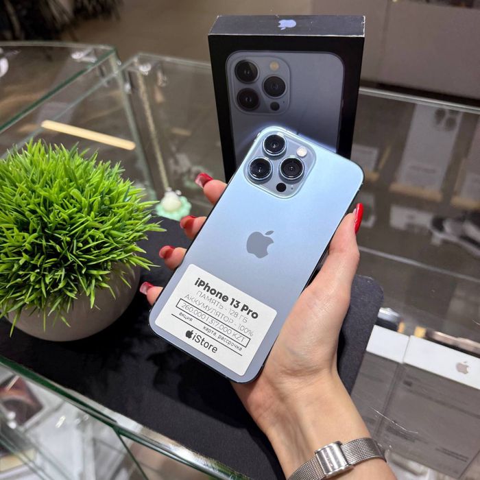 iPhone 13 Pro 128gb 100% | iStore