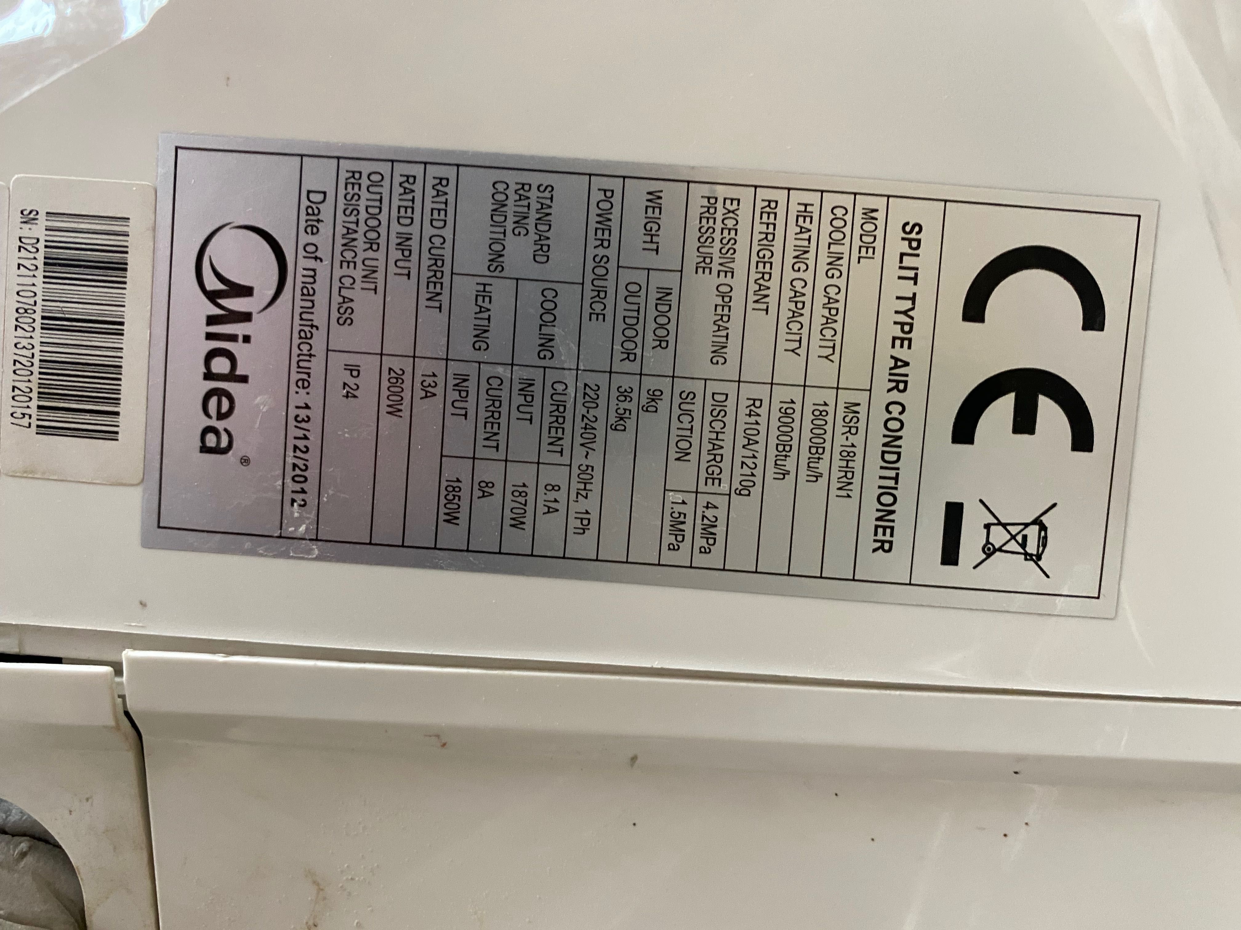 Продавам климатик  midea-18