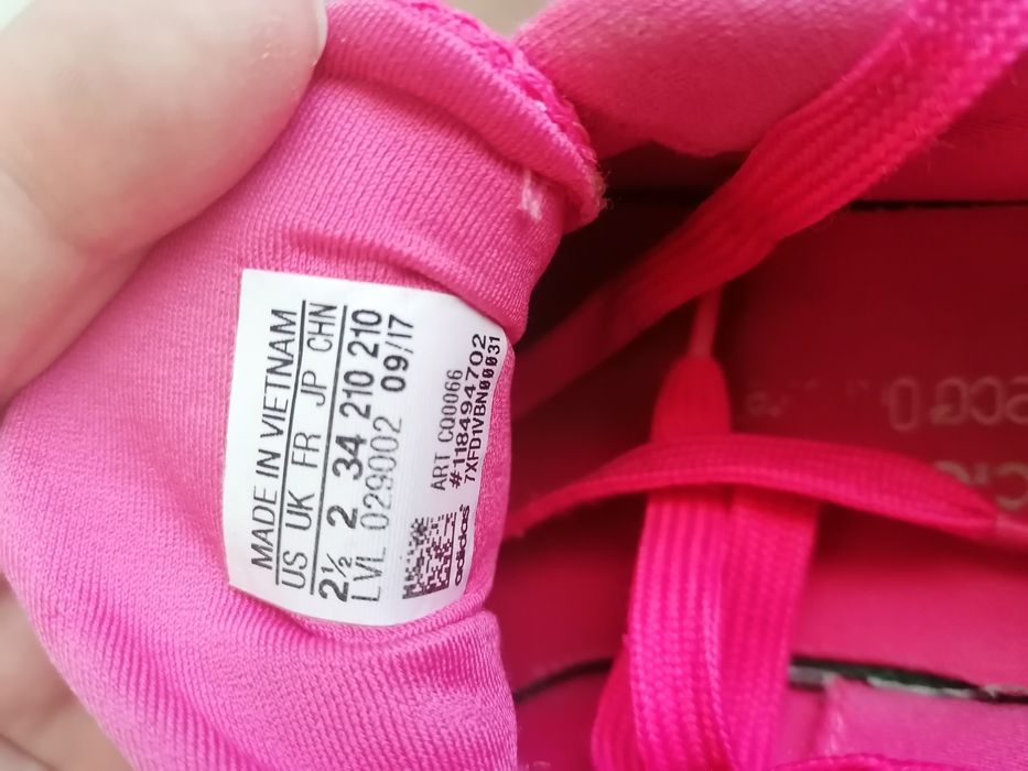 Детски маратонки adidas