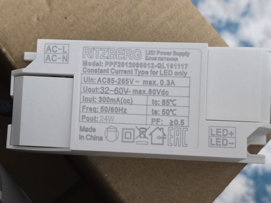 Встраиваемый светодиодный светильник Ritzberg D8057 LED High-CRI Light