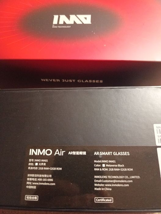 INMO air смарт очила с камера