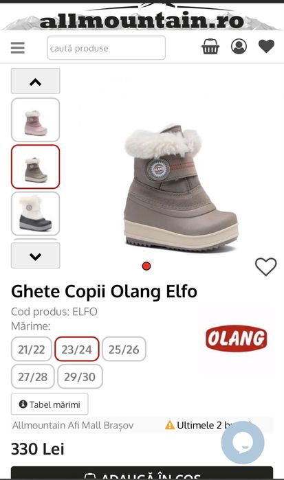 Ghete copii Olang Elfo