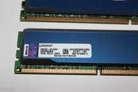 Memorii RAM 8GB și 4gb