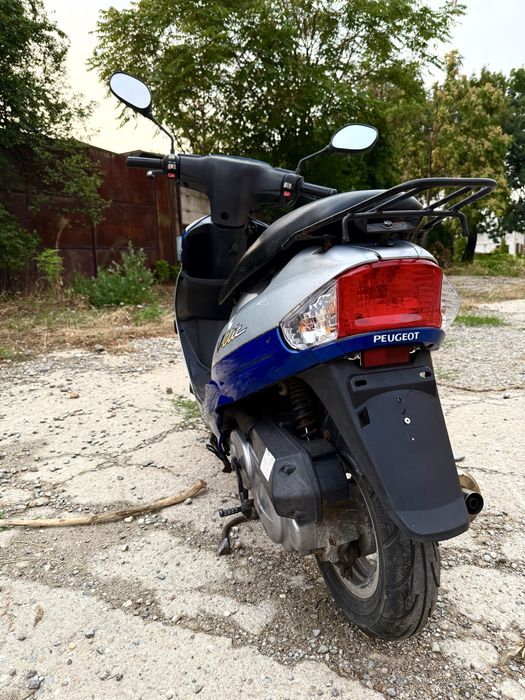 Scuter fara permis Peugeot v-clic