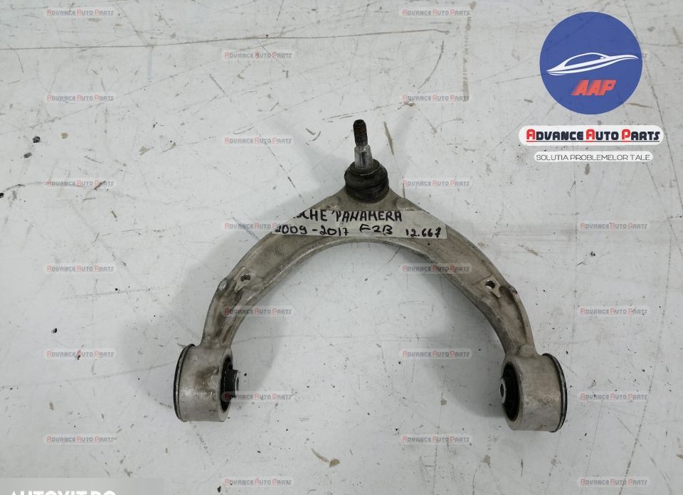 Ляво предно рамо / Lyavo predno ramo оригинал 4,8 турбо Порше Панамера