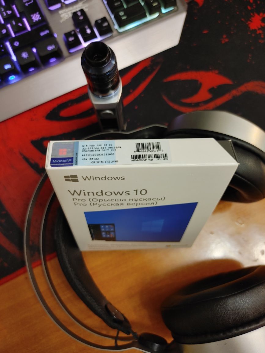 Windows 10 Pro USB Box FPP P2 32-bit/64-bit Russian Kazakhstan