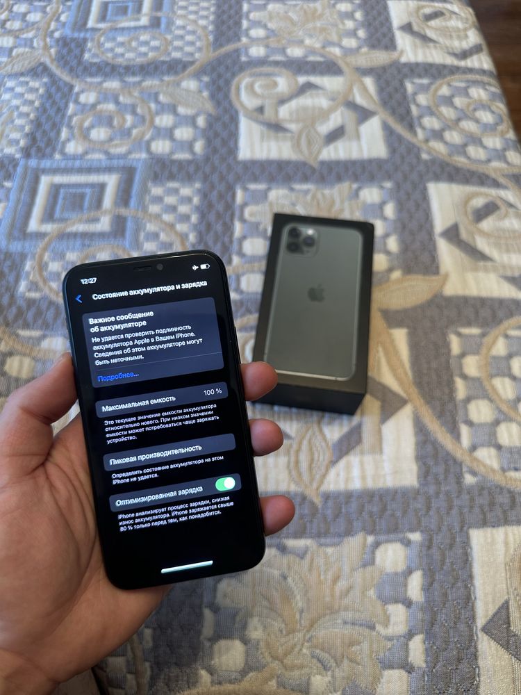 iPhone 11pro 512gb